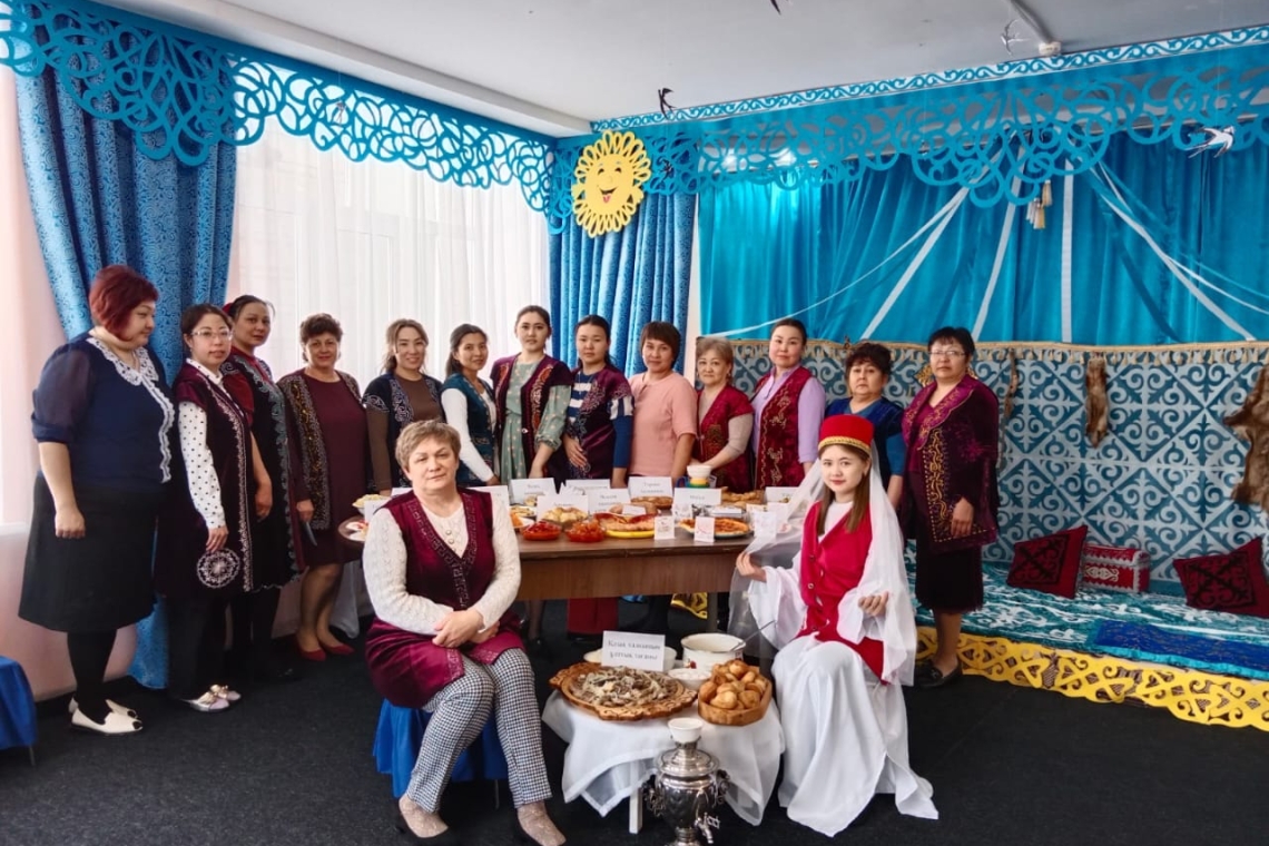 "День национальный блюд"